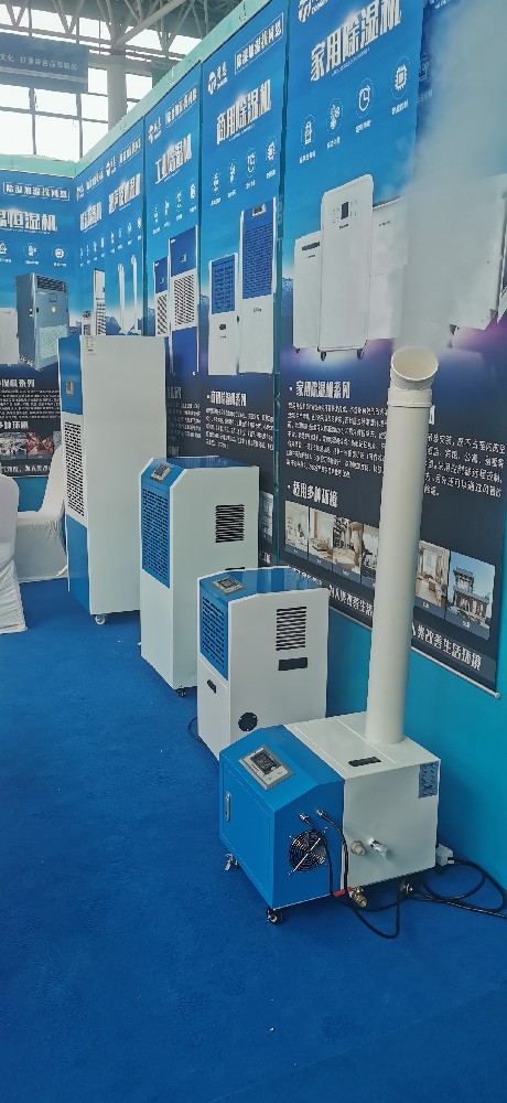 工業(yè)除濕機(jī)種類(lèi)介紹，除濕機(jī)用途及原理科普